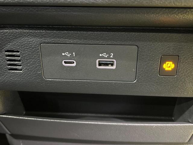 セレナ ｅ－パワー　ハイウェイスターＶ　９０周年記念車　両側電動ドア　純正１２インチナビ　後席モニター　全周囲カメラ　衝突軽減　レーダークルーズ　禁煙車　コーナーセンサー　スマートキー　ＬＥＤヘッド　ＥＴＣ２．０　純正１６インチアルミ　オートハイビーム（48枚目）