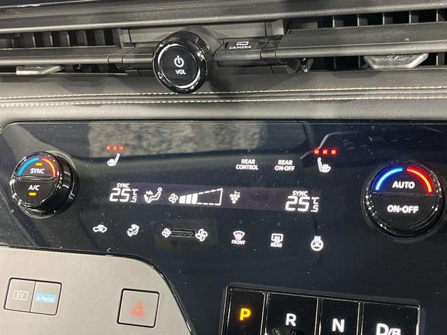 セレナ ｅ－パワー　ハイウェイスターＶ　９０周年記念車　両側電動ドア　純正１２インチナビ　後席モニター　全周囲カメラ　衝突軽減　レーダークルーズ　禁煙車　コーナーセンサー　スマートキー　ＬＥＤヘッド　ＥＴＣ２．０　純正１６インチアルミ　オートハイビーム（50枚目）