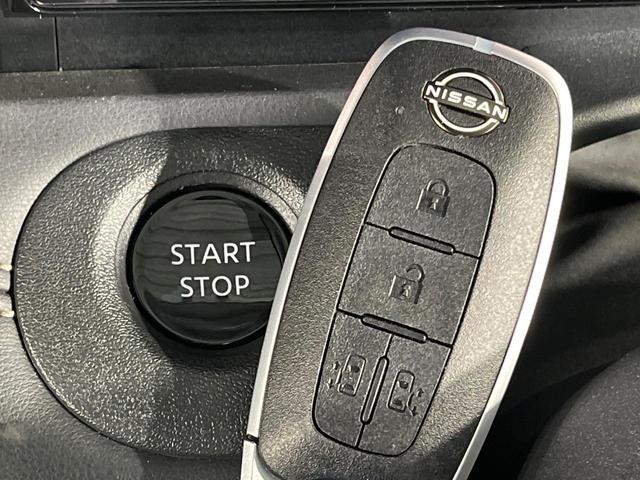 セレナ ｅ－パワー　ハイウェイスターＶ　９０周年記念車　両側電動ドア　純正１２インチナビ　後席モニター　全周囲カメラ　衝突軽減　レーダークルーズ　禁煙車　コーナーセンサー　スマートキー　ＬＥＤヘッド　ＥＴＣ２．０　純正１６インチアルミ　オートハイビーム（54枚目）