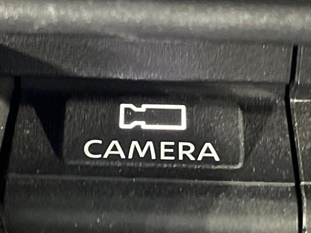 セレナ ｅ－パワー　ハイウェイスターＶ　９０周年記念車　両側電動ドア　純正１２インチナビ　後席モニター　全周囲カメラ　衝突軽減　レーダークルーズ　禁煙車　コーナーセンサー　スマートキー　ＬＥＤヘッド　ＥＴＣ２．０　純正１６インチアルミ　オートハイビーム（57枚目）