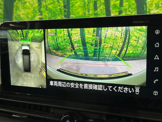 セレナ ｅ－パワー　ハイウェイスターＶ　９０周年記念車　両側電動ドア　純正１２インチナビ　後席モニター　全周囲カメラ　衝突軽減　レーダークルーズ　禁煙車　コーナーセンサー　スマートキー　ＬＥＤヘッド　ＥＴＣ２．０　純正１６インチアルミ　オートハイビーム（58枚目）