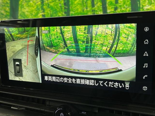 セレナ ｅ－パワー　ハイウェイスターＶ　９０周年記念車　両側電動ドア　純正１２インチナビ　後席モニター　全周囲カメラ　衝突軽減　レーダークルーズ　禁煙車　コーナーセンサー　スマートキー　ＬＥＤヘッド　ＥＴＣ２．０　純正１６インチアルミ　オートハイビーム（59枚目）