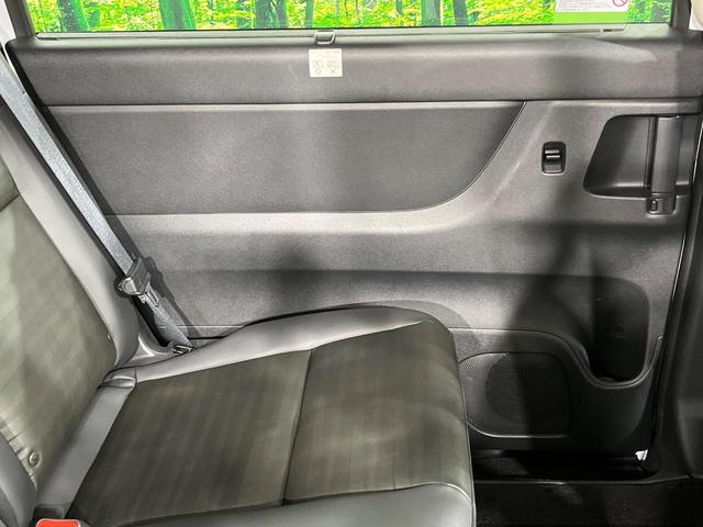 セレナ ｅ－パワー　ハイウェイスターＶ　９０周年記念車　両側電動ドア　純正１２インチナビ　後席モニター　全周囲カメラ　衝突軽減　レーダークルーズ　禁煙車　コーナーセンサー　スマートキー　ＬＥＤヘッド　ＥＴＣ２．０　純正１６インチアルミ　オートハイビーム（65枚目）