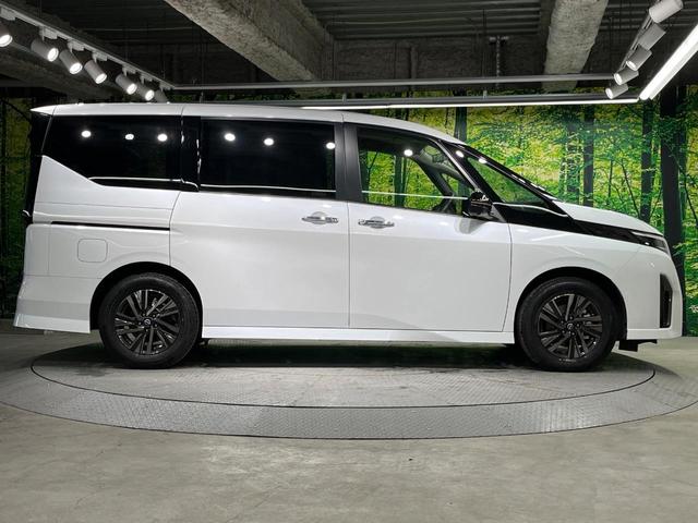 セレナ ｅ－パワー　ハイウェイスターＶ　９０周年記念車　両側電動ドア　純正１２インチナビ　後席モニター　全周囲カメラ　衝突軽減　レーダークルーズ　禁煙車　コーナーセンサー　スマートキー　ＬＥＤヘッド　ＥＴＣ２．０　純正１６インチアルミ　オートハイビーム（74枚目）