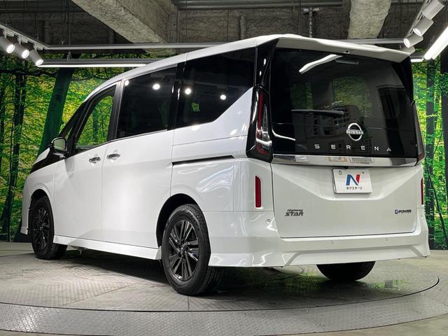 セレナ ｅ－パワー　ハイウェイスターＶ　９０周年記念車　両側電動ドア　純正１２インチナビ　後席モニター　全周囲カメラ　衝突軽減　レーダークルーズ　禁煙車　コーナーセンサー　スマートキー　ＬＥＤヘッド　ＥＴＣ２．０　純正１６インチアルミ　オートハイビーム（75枚目）