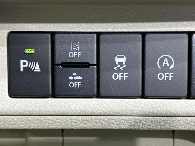 アルトラパン Ｇ　衝突被害軽減システム　シートヒーター　コーナーセンサー　スマートキー　オートライト　ＣＤ　プライバシーガラス　アームレスト　電動格納ミラー（6枚目）