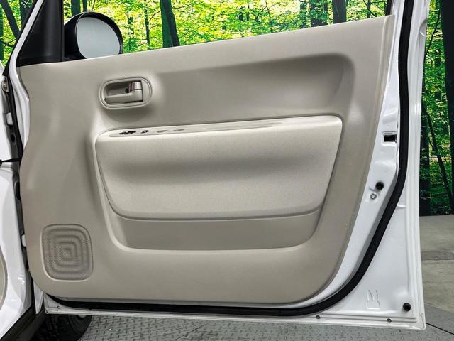 アルトラパン Ｇ　衝突被害軽減システム　シートヒーター　コーナーセンサー　スマートキー　オートライト　ＣＤ　プライバシーガラス　アームレスト　電動格納ミラー（23枚目）