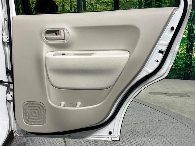 アルトラパン Ｇ　衝突被害軽減システム　シートヒーター　コーナーセンサー　スマートキー　オートライト　ＣＤ　プライバシーガラス　アームレスト　電動格納ミラー（24枚目）