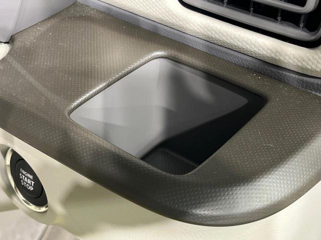 アルトラパン Ｇ　衝突被害軽減システム　シートヒーター　コーナーセンサー　スマートキー　オートライト　ＣＤ　プライバシーガラス　アームレスト　電動格納ミラー（31枚目）