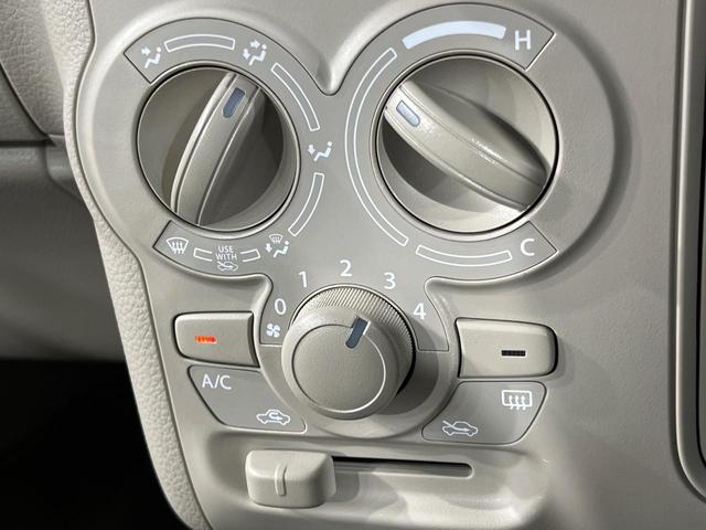 アルトラパン Ｇ　衝突被害軽減システム　シートヒーター　コーナーセンサー　スマートキー　オートライト　ＣＤ　プライバシーガラス　アームレスト　電動格納ミラー（36枚目）