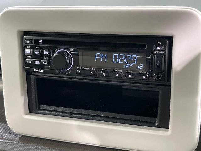 アルトラパン Ｇ　衝突被害軽減システム　シートヒーター　コーナーセンサー　スマートキー　オートライト　ＣＤ　プライバシーガラス　アームレスト　電動格納ミラー（39枚目）