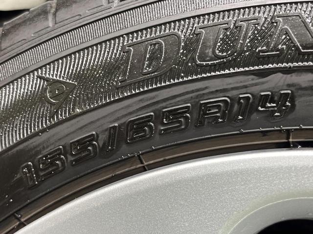 アルトラパン Ｇ　衝突被害軽減システム　シートヒーター　コーナーセンサー　スマートキー　オートライト　ＣＤ　プライバシーガラス　アームレスト　電動格納ミラー（47枚目）