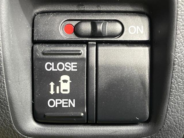 Ｎ－ＢＯＸカスタム Ｇ・Ｌパッケージ　電動スライドドア　純正ＳＤナビ　バックカメラ　ドラレコ　スマートキー　ＨＩＤヘッド　ＥＴＣ　純正１４インチアルミ　オートエアコン　Ｂｌｕｅｔｏｏｔｈ　ＣＤ　ＤＶＤ再生（5枚目）