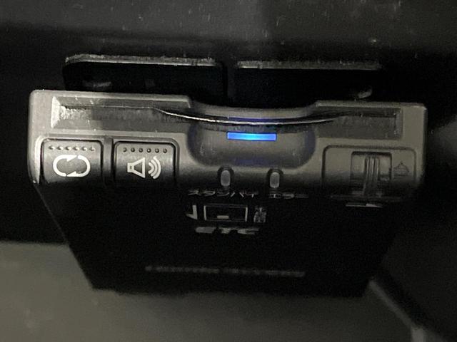 Ｎ－ＢＯＸカスタム Ｇ・Ｌパッケージ　電動スライドドア　純正ＳＤナビ　バックカメラ　ドラレコ　スマートキー　ＨＩＤヘッド　ＥＴＣ　純正１４インチアルミ　オートエアコン　Ｂｌｕｅｔｏｏｔｈ　ＣＤ　ＤＶＤ再生（7枚目）