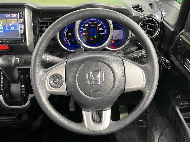 Ｎ－ＢＯＸカスタム Ｇ・Ｌパッケージ　電動スライドドア　純正ＳＤナビ　バックカメラ　ドラレコ　スマートキー　ＨＩＤヘッド　ＥＴＣ　純正１４インチアルミ　オートエアコン　Ｂｌｕｅｔｏｏｔｈ　ＣＤ　ＤＶＤ再生（11枚目）