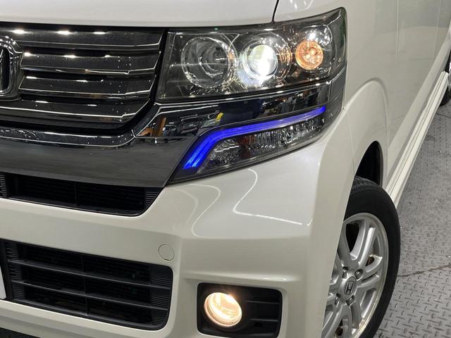 Ｎ－ＢＯＸカスタム Ｇ・Ｌパッケージ　電動スライドドア　純正ＳＤナビ　バックカメラ　ドラレコ　スマートキー　ＨＩＤヘッド　ＥＴＣ　純正１４インチアルミ　オートエアコン　Ｂｌｕｅｔｏｏｔｈ　ＣＤ　ＤＶＤ再生（12枚目）