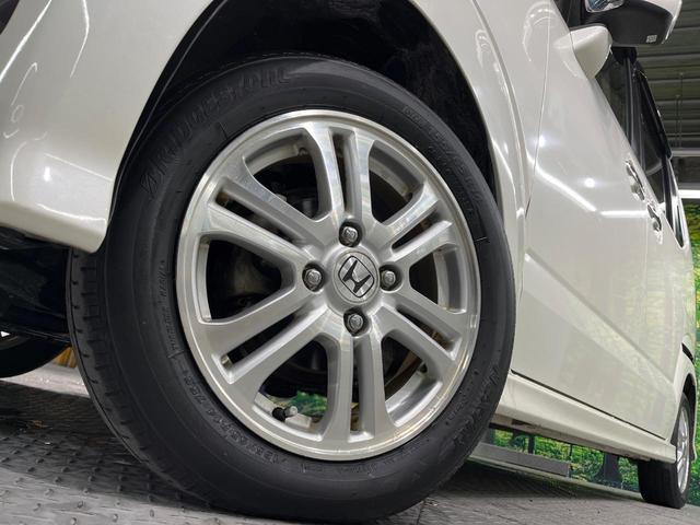 Ｎ－ＢＯＸカスタム Ｇ・Ｌパッケージ　電動スライドドア　純正ＳＤナビ　バックカメラ　ドラレコ　スマートキー　ＨＩＤヘッド　ＥＴＣ　純正１４インチアルミ　オートエアコン　Ｂｌｕｅｔｏｏｔｈ　ＣＤ　ＤＶＤ再生（13枚目）