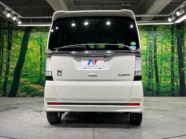 Ｎ－ＢＯＸカスタム Ｇ・Ｌパッケージ　電動スライドドア　純正ＳＤナビ　バックカメラ　ドラレコ　スマートキー　ＨＩＤヘッド　ＥＴＣ　純正１４インチアルミ　オートエアコン　Ｂｌｕｅｔｏｏｔｈ　ＣＤ　ＤＶＤ再生（15枚目）