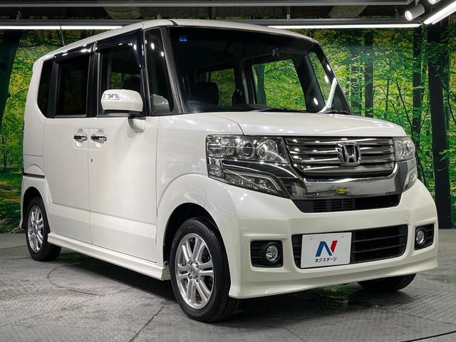 Ｎ－ＢＯＸカスタム Ｇ・Ｌパッケージ　電動スライドドア　純正ＳＤナビ　バックカメラ　ドラレコ　スマートキー　ＨＩＤヘッド　ＥＴＣ　純正１４インチアルミ　オートエアコン　Ｂｌｕｅｔｏｏｔｈ　ＣＤ　ＤＶＤ再生（16枚目）