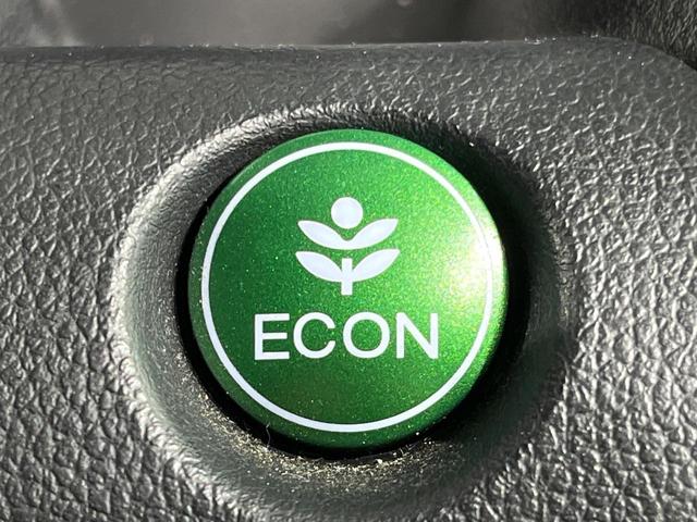 Ｎ－ＢＯＸカスタム Ｇ・Ｌパッケージ　電動スライドドア　純正ＳＤナビ　バックカメラ　ドラレコ　スマートキー　ＨＩＤヘッド　ＥＴＣ　純正１４インチアルミ　オートエアコン　Ｂｌｕｅｔｏｏｔｈ　ＣＤ　ＤＶＤ再生（32枚目）