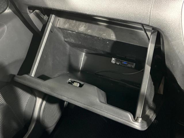 Ｎ－ＢＯＸカスタム Ｇ・Ｌパッケージ　電動スライドドア　純正ＳＤナビ　バックカメラ　ドラレコ　スマートキー　ＨＩＤヘッド　ＥＴＣ　純正１４インチアルミ　オートエアコン　Ｂｌｕｅｔｏｏｔｈ　ＣＤ　ＤＶＤ再生（38枚目）