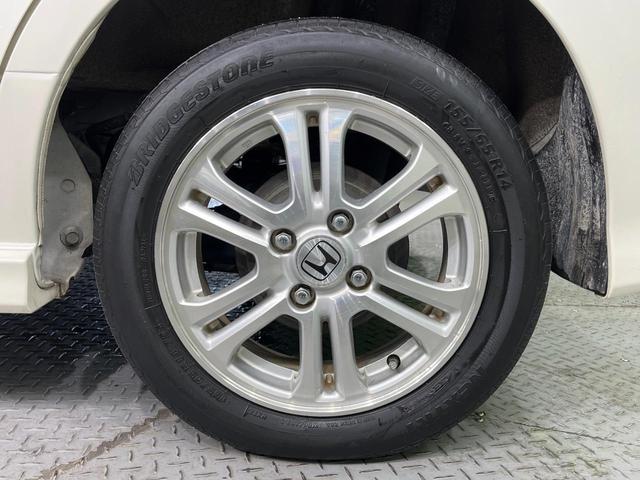 Ｎ－ＢＯＸカスタム Ｇ・Ｌパッケージ　電動スライドドア　純正ＳＤナビ　バックカメラ　ドラレコ　スマートキー　ＨＩＤヘッド　ＥＴＣ　純正１４インチアルミ　オートエアコン　Ｂｌｕｅｔｏｏｔｈ　ＣＤ　ＤＶＤ再生（44枚目）