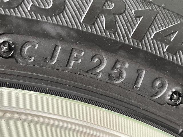 Ｎ－ＢＯＸカスタム Ｇ・Ｌパッケージ　電動スライドドア　純正ＳＤナビ　バックカメラ　ドラレコ　スマートキー　ＨＩＤヘッド　ＥＴＣ　純正１４インチアルミ　オートエアコン　Ｂｌｕｅｔｏｏｔｈ　ＣＤ　ＤＶＤ再生（45枚目）