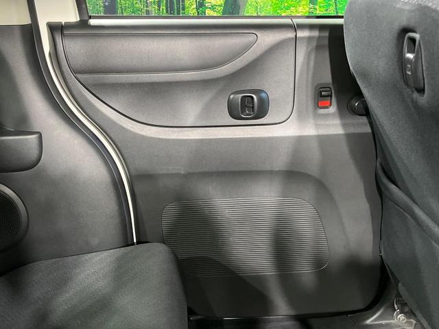 Ｎ－ＢＯＸカスタム Ｇ・Ｌパッケージ　電動スライドドア　純正ＳＤナビ　バックカメラ　ドラレコ　スマートキー　ＨＩＤヘッド　ＥＴＣ　純正１４インチアルミ　オートエアコン　Ｂｌｕｅｔｏｏｔｈ　ＣＤ　ＤＶＤ再生（50枚目）