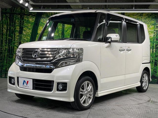 Ｎ－ＢＯＸカスタム Ｇ・Ｌパッケージ　電動スライドドア　純正ＳＤナビ　バックカメラ　ドラレコ　スマートキー　ＨＩＤヘッド　ＥＴＣ　純正１４インチアルミ　オートエアコン　Ｂｌｕｅｔｏｏｔｈ　ＣＤ　ＤＶＤ再生（51枚目）