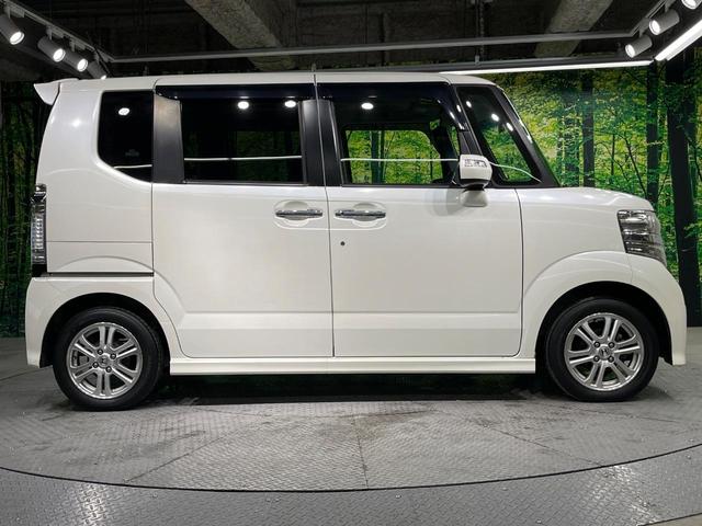 Ｎ－ＢＯＸカスタム Ｇ・Ｌパッケージ　電動スライドドア　純正ＳＤナビ　バックカメラ　ドラレコ　スマートキー　ＨＩＤヘッド　ＥＴＣ　純正１４インチアルミ　オートエアコン　Ｂｌｕｅｔｏｏｔｈ　ＣＤ　ＤＶＤ再生（52枚目）