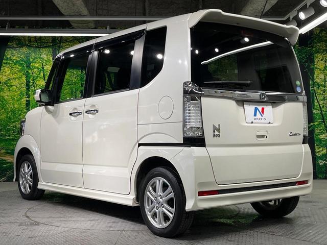 Ｎ－ＢＯＸカスタム Ｇ・Ｌパッケージ　電動スライドドア　純正ＳＤナビ　バックカメラ　ドラレコ　スマートキー　ＨＩＤヘッド　ＥＴＣ　純正１４インチアルミ　オートエアコン　Ｂｌｕｅｔｏｏｔｈ　ＣＤ　ＤＶＤ再生（53枚目）