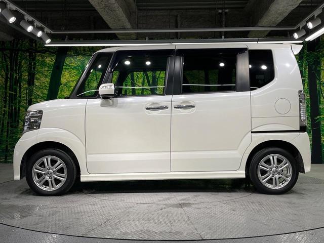 Ｎ－ＢＯＸカスタム Ｇ・Ｌパッケージ　電動スライドドア　純正ＳＤナビ　バックカメラ　ドラレコ　スマートキー　ＨＩＤヘッド　ＥＴＣ　純正１４インチアルミ　オートエアコン　Ｂｌｕｅｔｏｏｔｈ　ＣＤ　ＤＶＤ再生（54枚目）