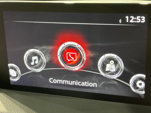 �y�W�C���`�}�c�_�R�l�N�g�z�ԓ��̕��͋C�Ƀ}�b�`������^�̃f�B�X�v���C�B�X�}�z�ڑ��ł̃i�r�g�p��a�����������������Đ����A�l�X�ȋ@�\���y���߂܂��B�����I�ȃ_�C�������삪�\�ŁA�g��������ǍD�ł��B