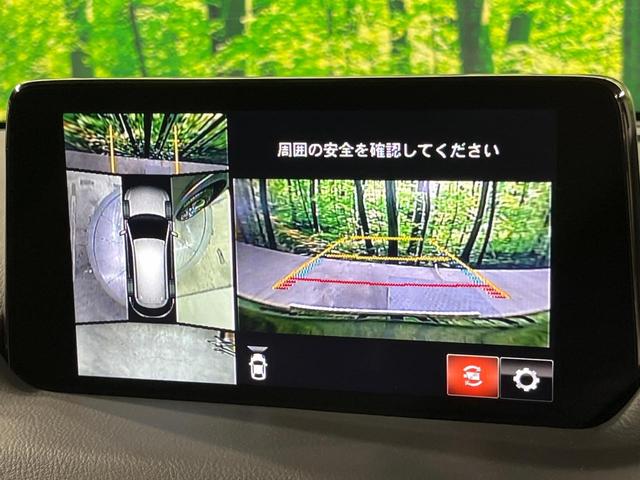 �y�R�U�O°�r���[���j�^�[�z��p�̃J�����ɂ��A�ォ�猩���낵���悤�Ȏ��_�łR�U�O�x�N���}�̎��͂��m�F���邱�Ƃ��ł��܂������p�������m�F���₷���A�����ꏊ�ł̐؂�Ԃ��⒓�Ԃ��X���[�Y�ɍs���܂��B