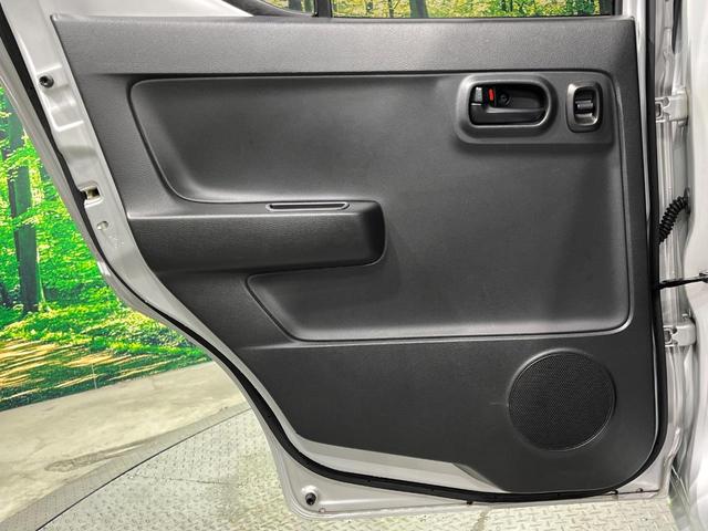 アルト L 衝突被害軽減システム 禁煙車 シートヒーター ビルトインETC CD インパネシフト プライバシーガラス(24枚目)