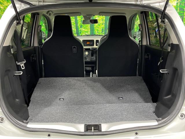 アルト L 衝突被害軽減システム 禁煙車 シートヒーター ビルトインETC CD インパネシフト プライバシーガラス(28枚目)