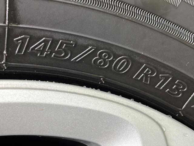 アルト L 衝突被害軽減システム 禁煙車 シートヒーター ビルトインETC CD インパネシフト プライバシーガラス(46枚目)