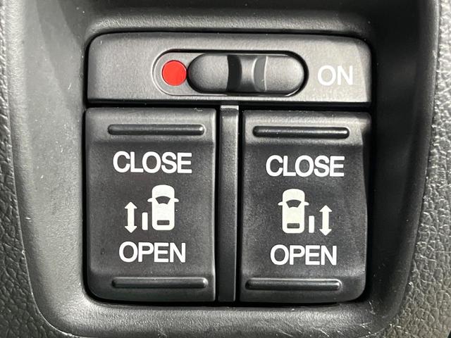 N-BOX G SSパッケージ 両側電動ドア 純正ディスプレイオーディオ バックカメラ 禁煙車 スマートキー HIDヘッド ビルトインETC オートライト オートエアコン Bluetooth CD 地デジ(3枚目)