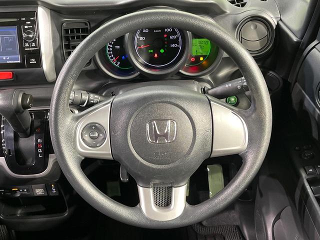 N-BOX G SSパッケージ 両側電動ドア 純正ディスプレイオーディオ バックカメラ 禁煙車 スマートキー HIDヘッド ビルトインETC オートライト オートエアコン Bluetooth CD 地デジ(11枚目)