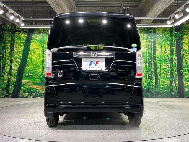 N-BOX G SSパッケージ 両側電動ドア 純正ディスプレイオーディオ バックカメラ 禁煙車 スマートキー HIDヘッド ビルトインETC オートライト オートエアコン Bluetooth CD 地デジ(15枚目)