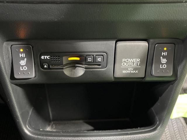 N-BOX G SSパッケージ 両側電動ドア 純正ディスプレイオーディオ バックカメラ 禁煙車 スマートキー HIDヘッド ビルトインETC オートライト オートエアコン Bluetooth CD 地デジ(35枚目)