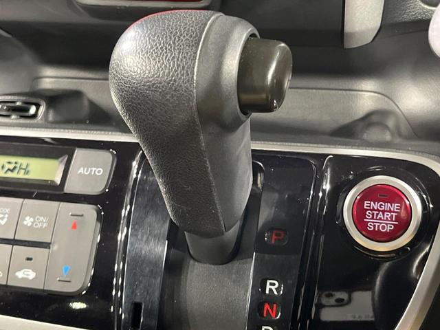 N-BOX G SSパッケージ 両側電動ドア 純正ディスプレイオーディオ バックカメラ 禁煙車 スマートキー HIDヘッド ビルトインETC オートライト オートエアコン Bluetooth CD 地デジ(39枚目)