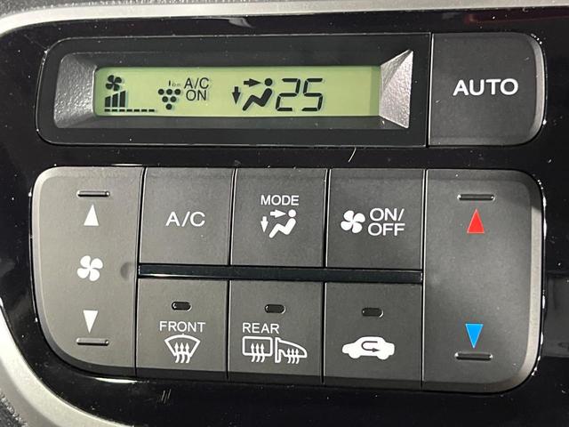 N-BOX G SSパッケージ 両側電動ドア 純正ディスプレイオーディオ バックカメラ 禁煙車 スマートキー HIDヘッド ビルトインETC オートライト オートエアコン Bluetooth CD 地デジ(40枚目)