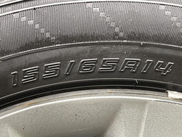 N-BOX G SSパッケージ 両側電動ドア 純正ディスプレイオーディオ バックカメラ 禁煙車 スマートキー HIDヘッド ビルトインETC オートライト オートエアコン Bluetooth CD 地デジ(51枚目)