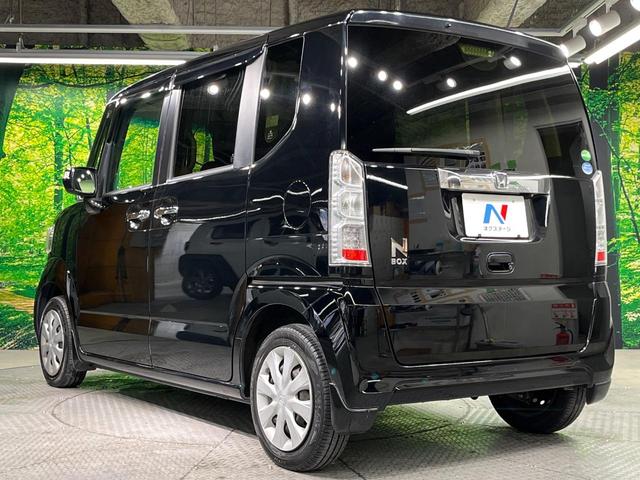 N-BOX G SSパッケージ 両側電動ドア 純正ディスプレイオーディオ バックカメラ 禁煙車 スマートキー HIDヘッド ビルトインETC オートライト オートエアコン Bluetooth CD 地デジ(57枚目)