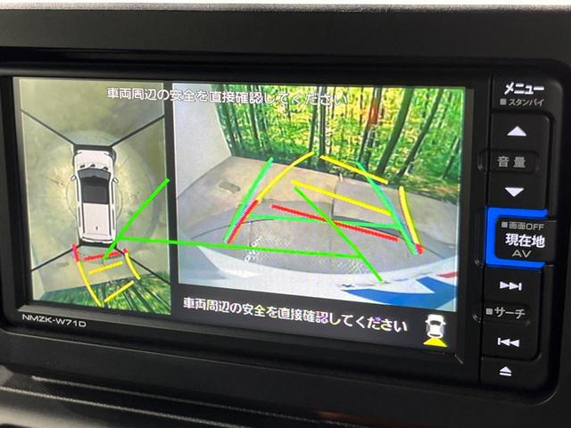 タフト G ガラスルーフ 純正SDナビ 全周囲カメラ 衝突被害軽減システム 禁煙車 ドラレコ コーナーセンサー スマートキー LEDヘッド ETC 純正15インチアルミ オートライト オートエアコン(4枚目)