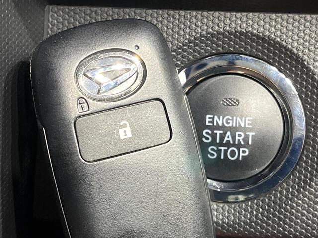 タフト G ガラスルーフ 純正SDナビ 全周囲カメラ 衝突被害軽減システム 禁煙車 ドラレコ コーナーセンサー スマートキー LEDヘッド ETC 純正15インチアルミ オートライト オートエアコン(24枚目)