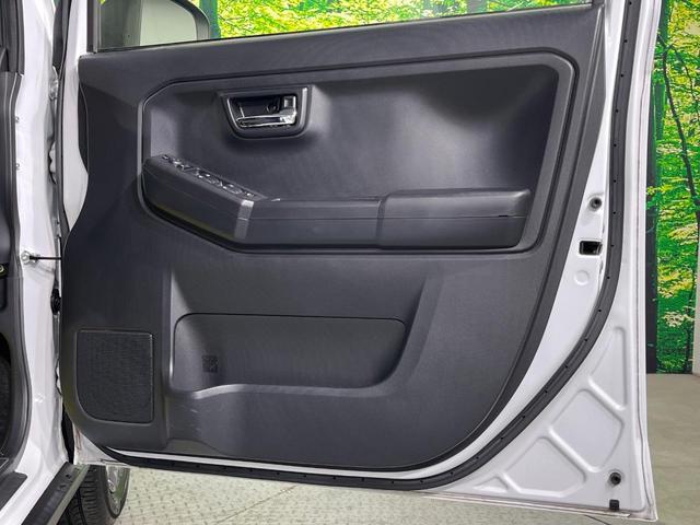 タフト G ガラスルーフ 純正SDナビ 全周囲カメラ 衝突被害軽減システム 禁煙車 ドラレコ コーナーセンサー スマートキー LEDヘッド ETC 純正15インチアルミ オートライト オートエアコン(27枚目)