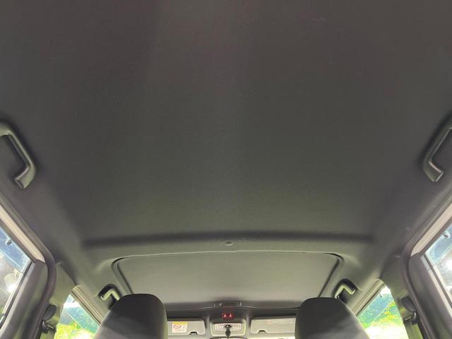 タフト G ガラスルーフ 純正SDナビ 全周囲カメラ 衝突被害軽減システム 禁煙車 ドラレコ コーナーセンサー スマートキー LEDヘッド ETC 純正15インチアルミ オートライト オートエアコン(30枚目)