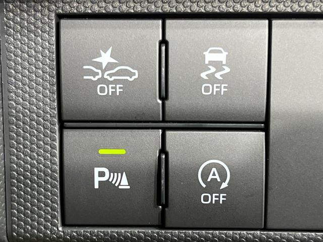 タフト G ガラスルーフ 純正SDナビ 全周囲カメラ 衝突被害軽減システム 禁煙車 ドラレコ コーナーセンサー スマートキー LEDヘッド ETC 純正15インチアルミ オートライト オートエアコン(32枚目)